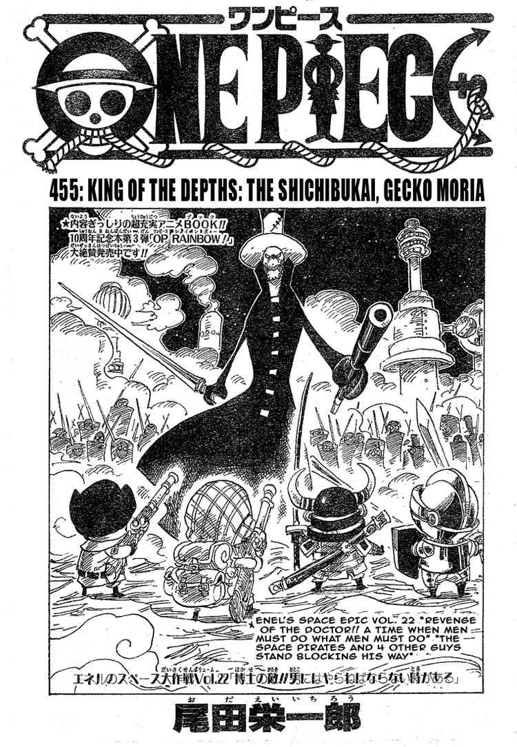 Read One Piece Manga Online