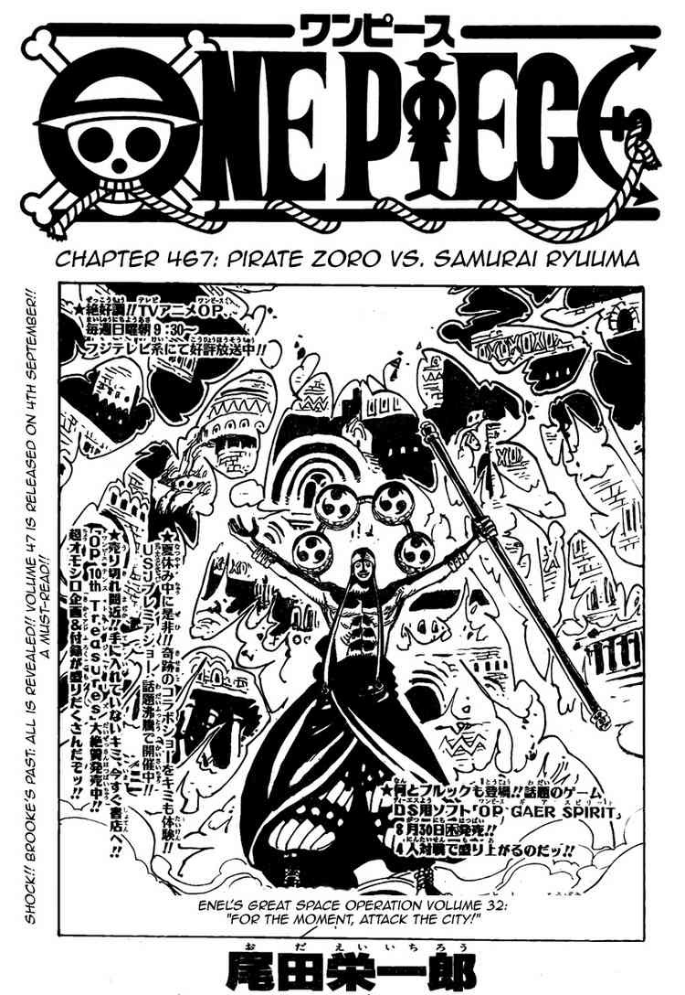 Read One Piece Manga Online