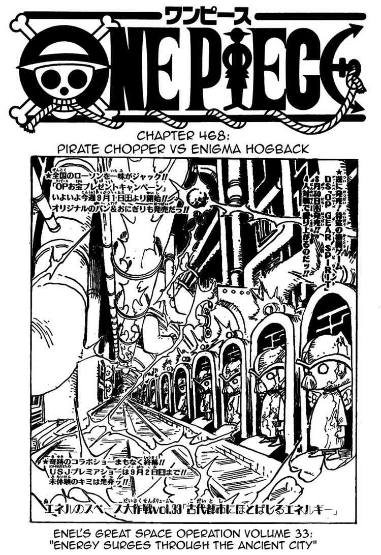 Read One Piece Manga Online