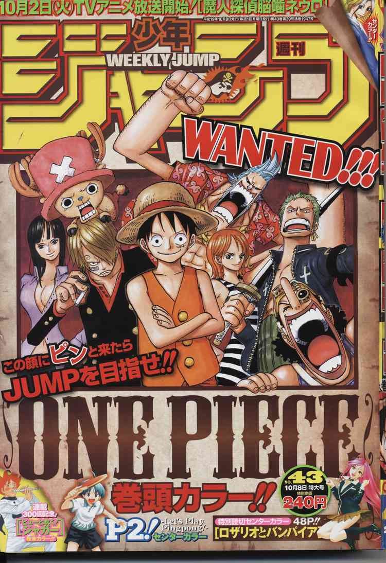 Read One Piece Manga Online