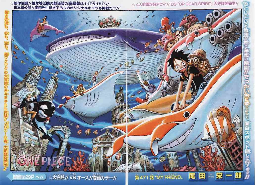 Read One Piece Manga Online
