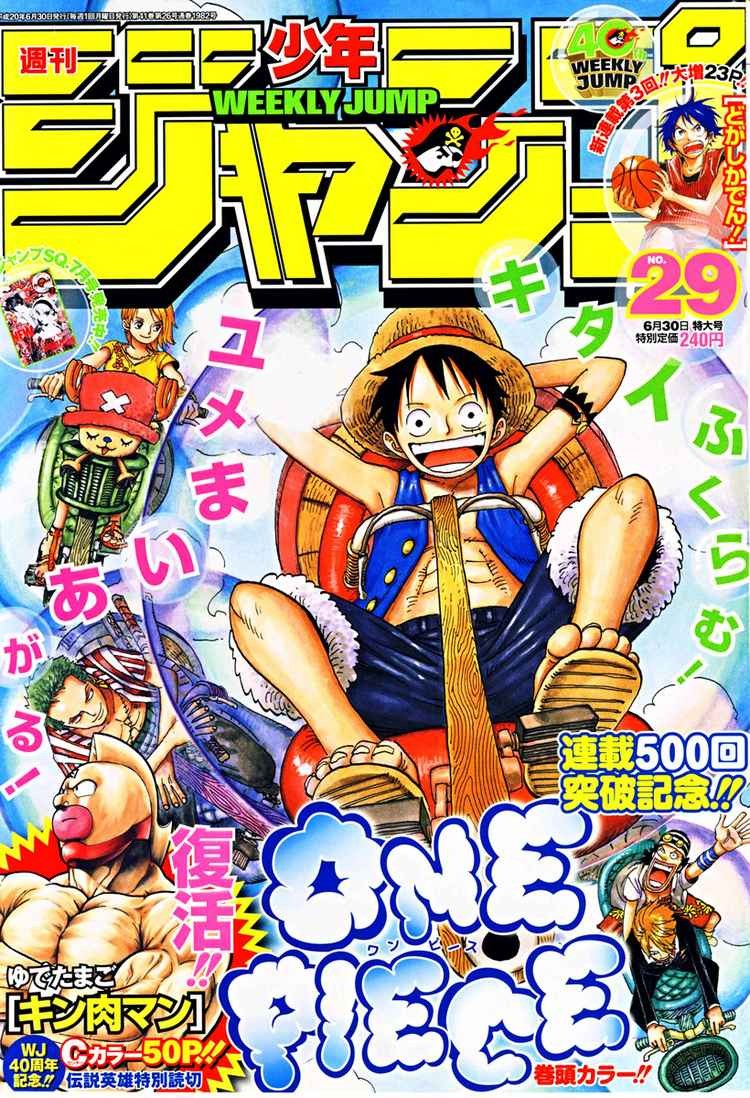 Read One Piece Manga Online