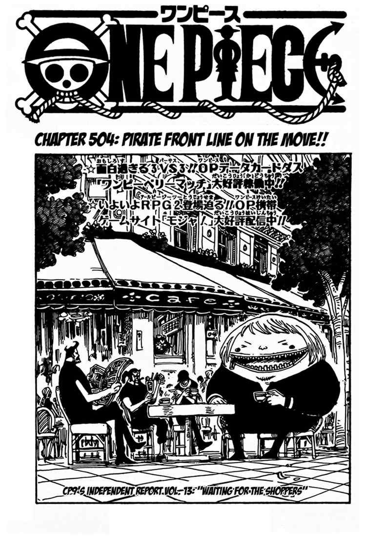 Read One Piece Manga Online