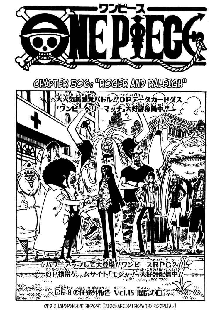 Read One Piece Manga Online