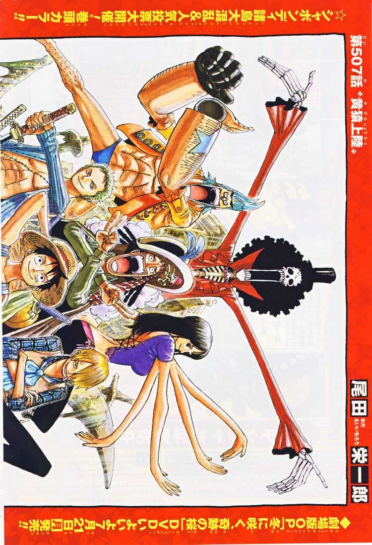 Read One Piece Manga Online