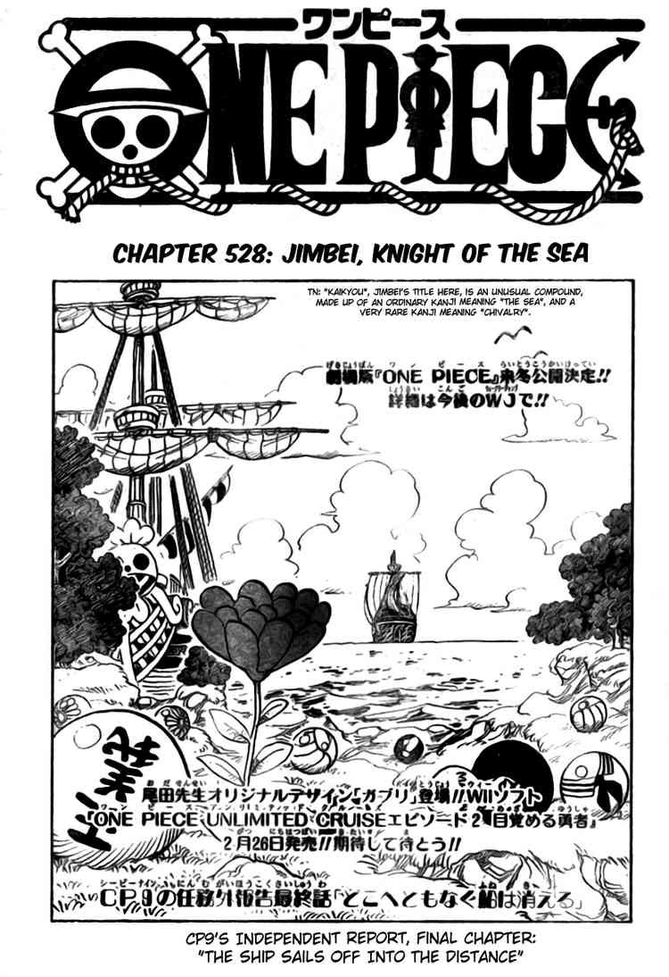 Read One Piece Manga Online