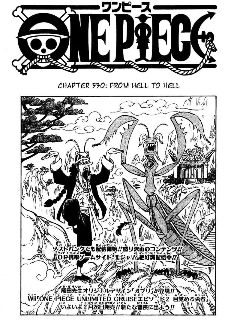 Read One Piece Manga Online