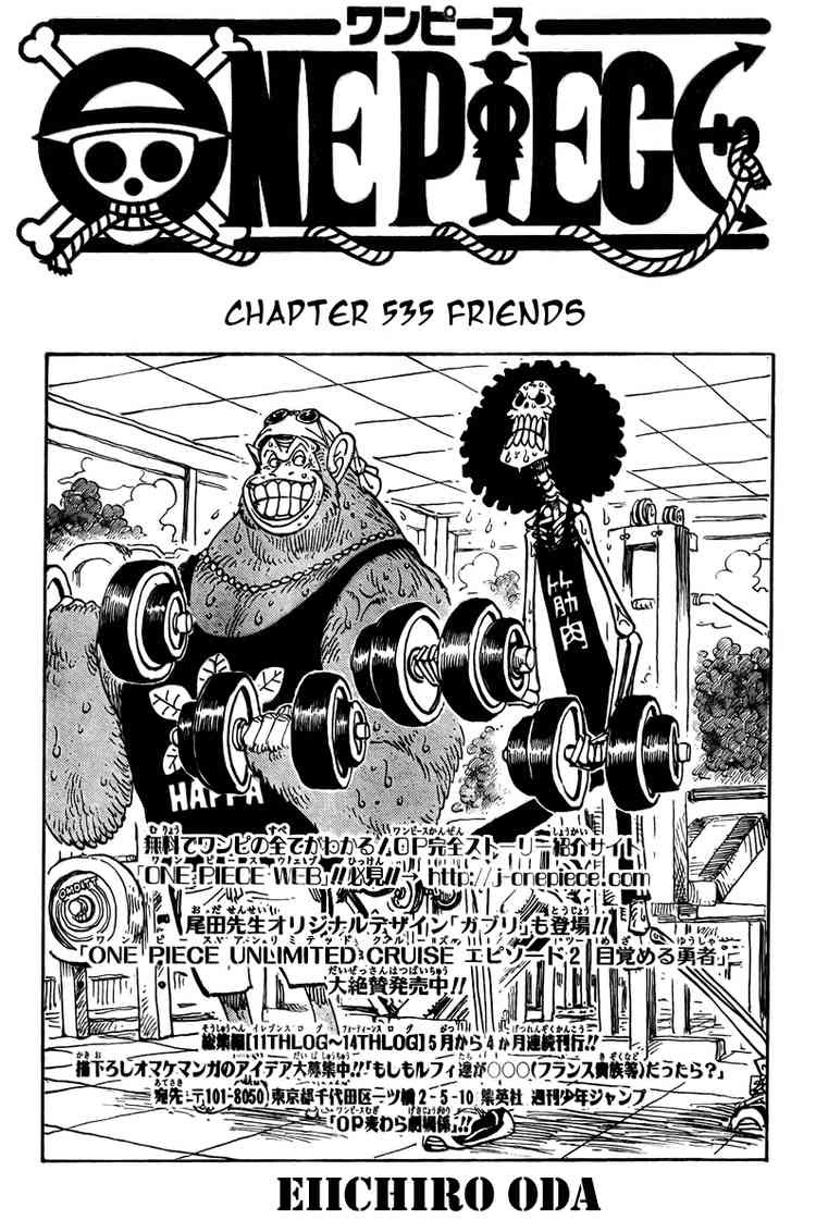 Read One Piece Manga Online