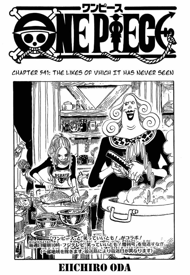 Read One Piece Manga Online