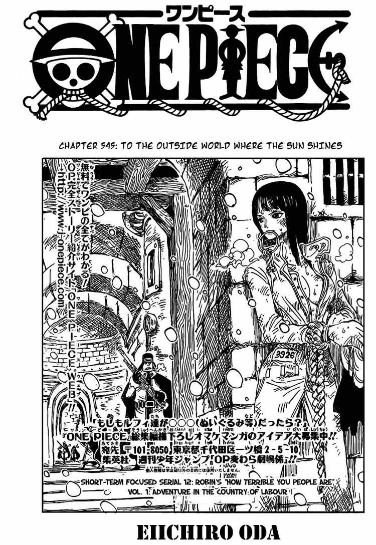 Read One Piece Manga Online