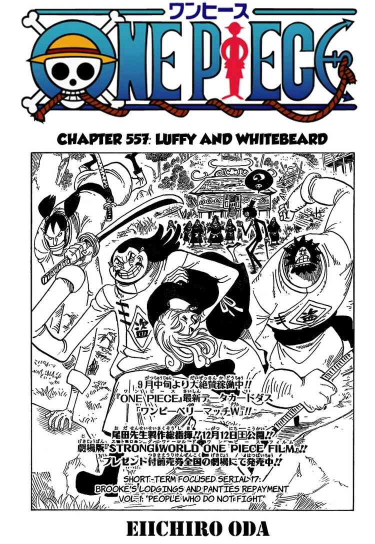 Read One Piece Manga Online