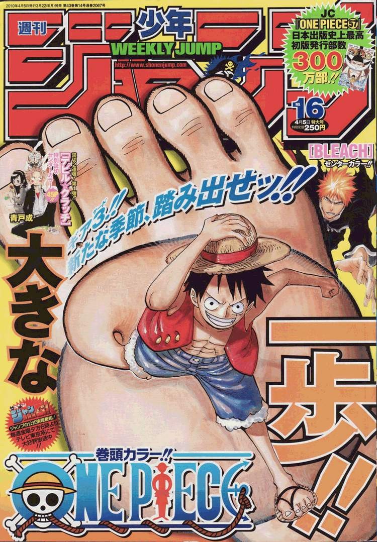 Read One Piece Manga Online