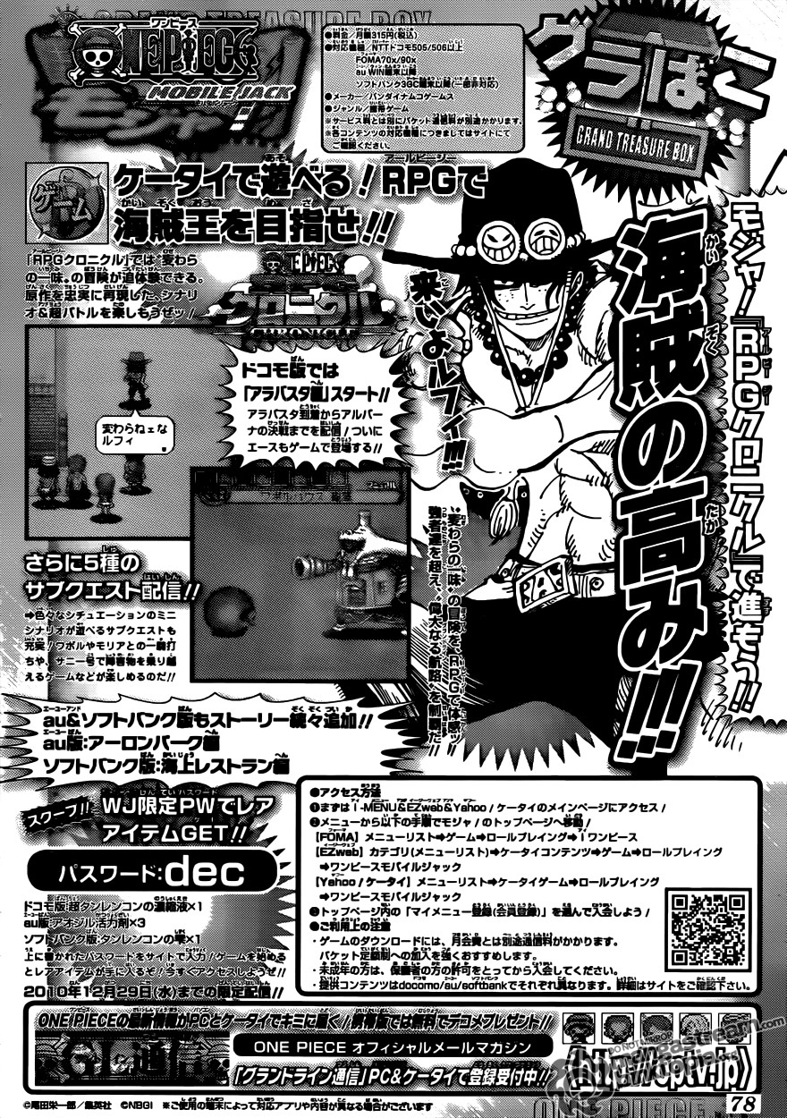 Read One Piece Manga Online