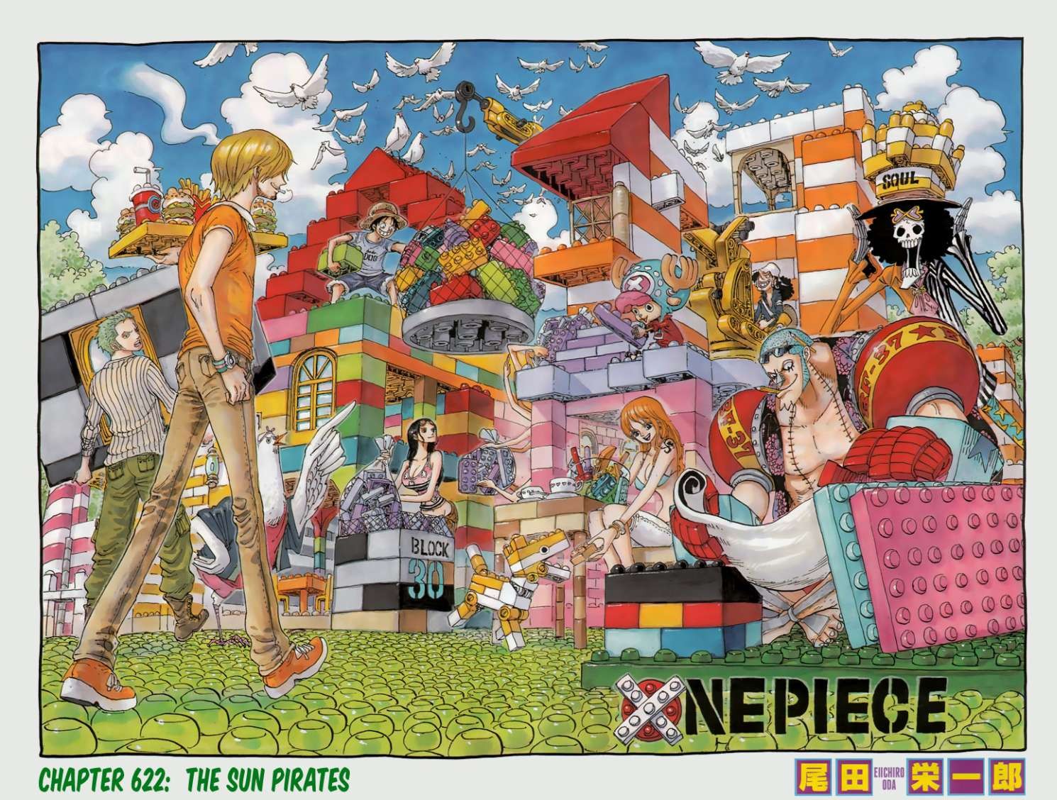 Read One Piece Manga Online