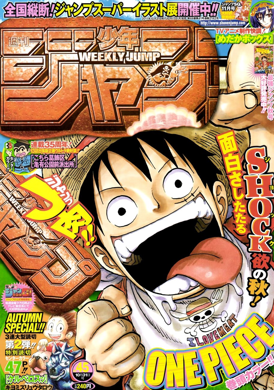 Read One Piece Manga Online