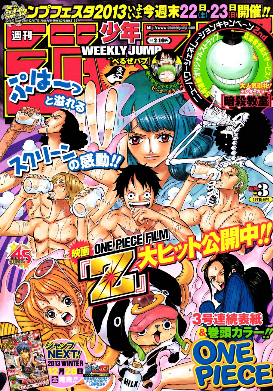 Read One Piece Manga Online