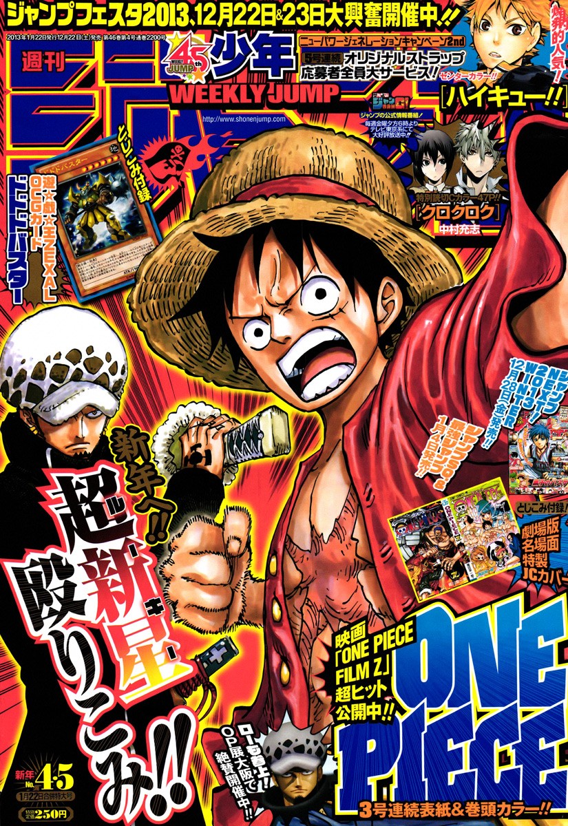 Read One Piece Manga Online