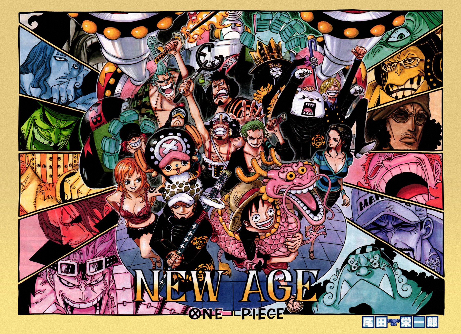 Read One Piece Manga Online