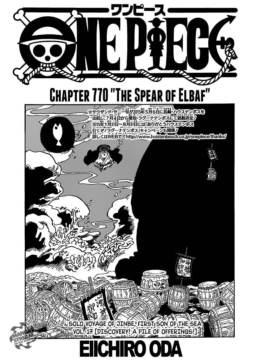 Read One Piece Manga Online