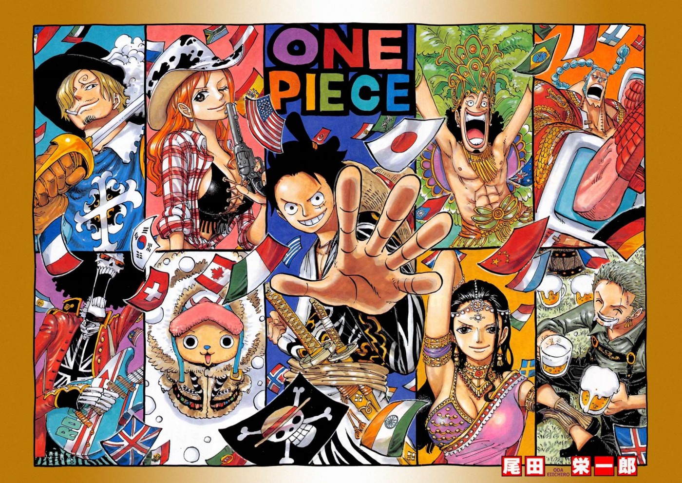 Read One Piece Manga Online