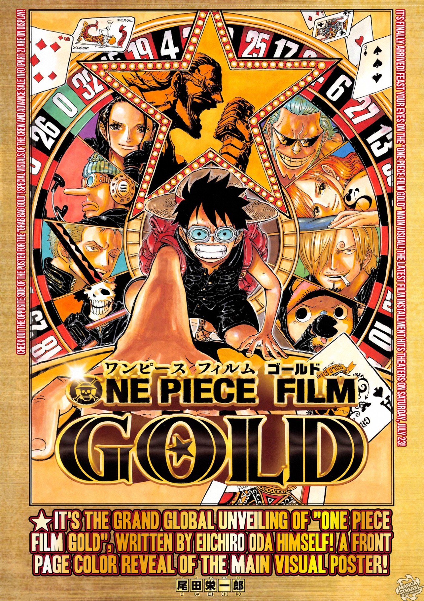 Read One Piece Manga Online