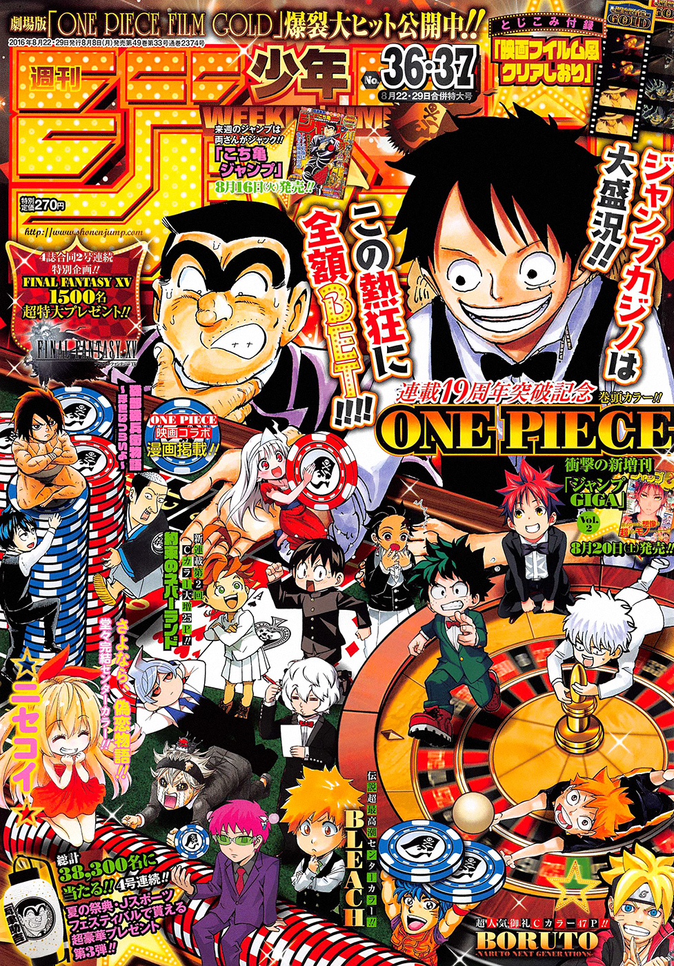 Read One Piece Manga Online