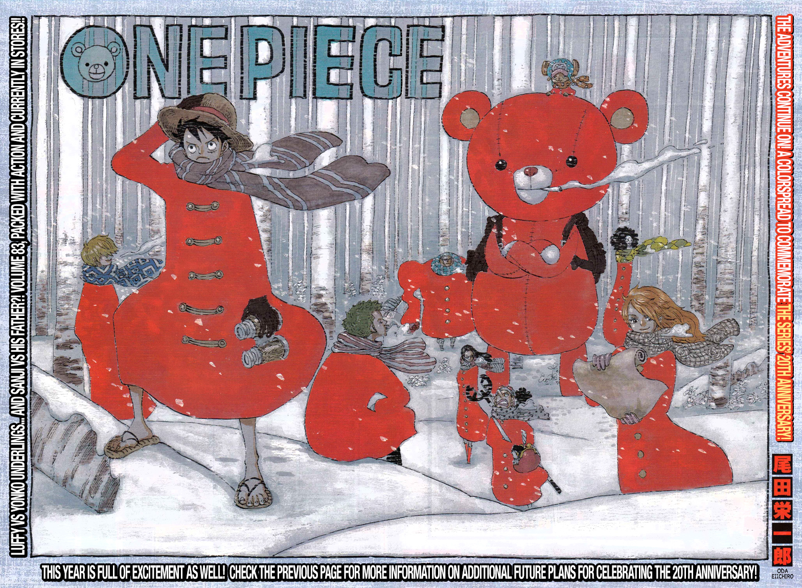 Read One Piece Manga Online