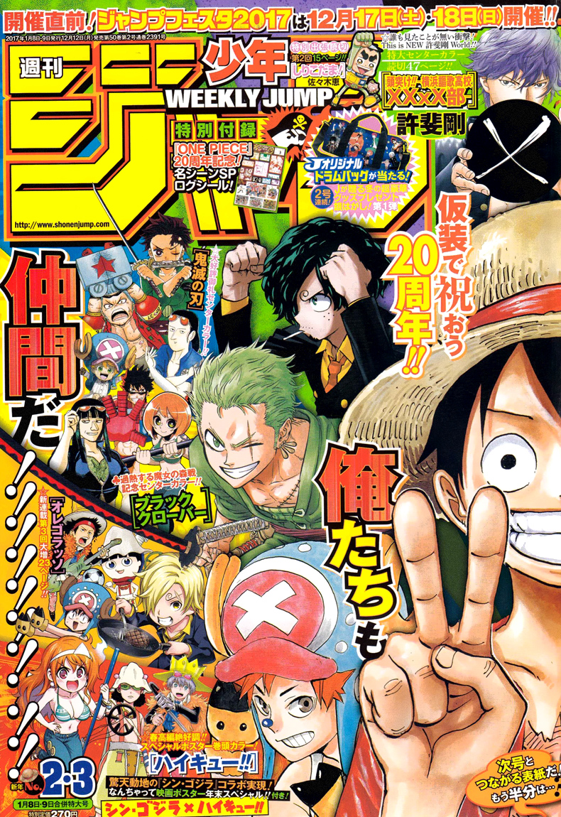 Read One Piece Manga Online
