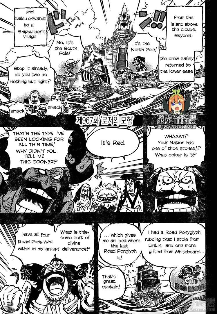 Read One Piece Manga Online