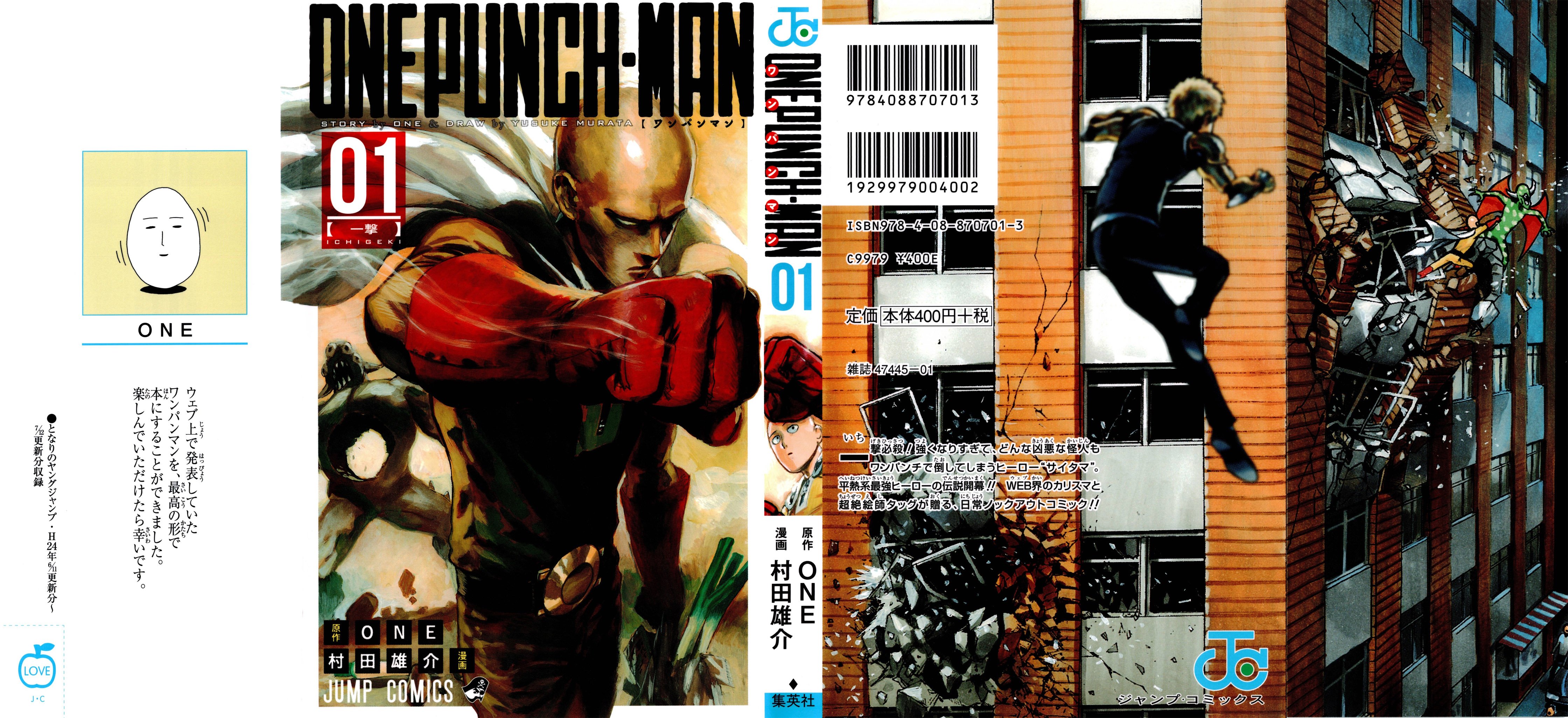 Read One Punch-Man Manga Online