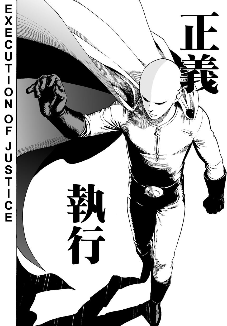 Read One Punch-Man Manga Online