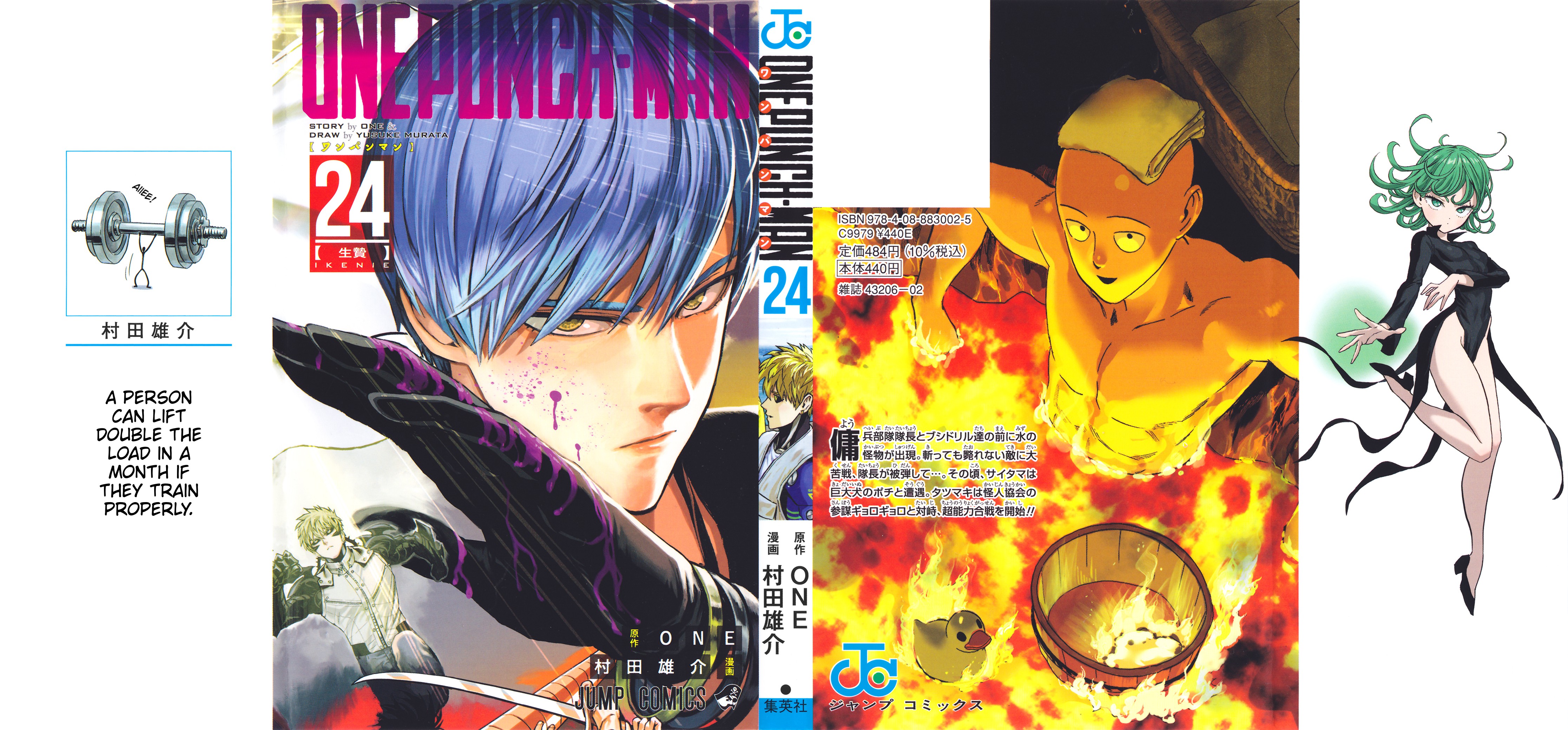 Read One Punch-Man Manga Online