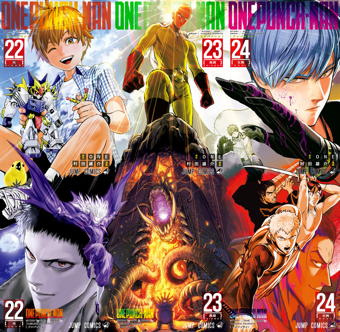 Read One Punch-Man Manga Online