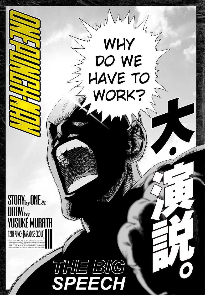 Read One Punch-Man Manga Online