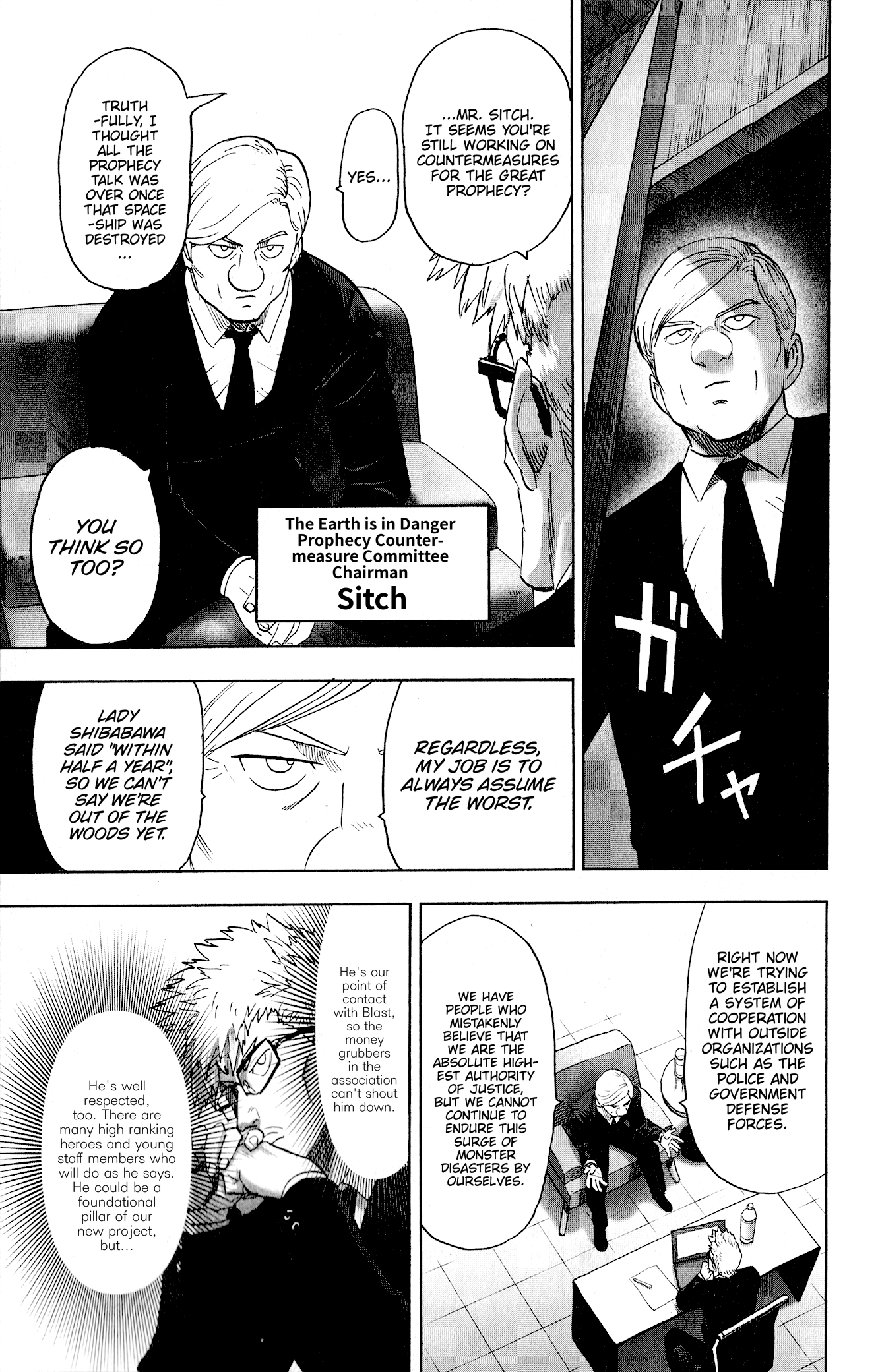 Read One Punch-Man Manga Online