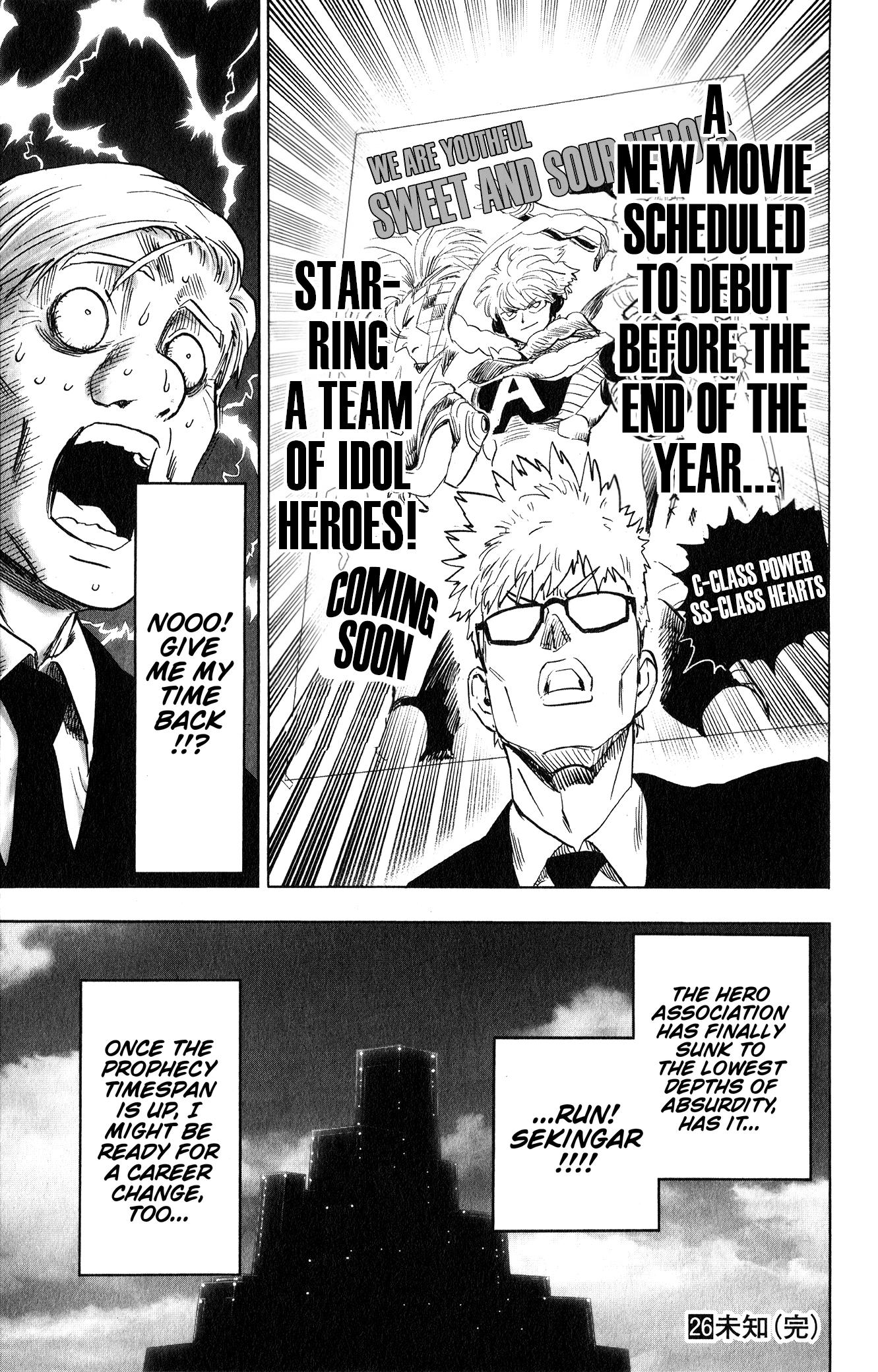 Read One Punch-Man Manga Online