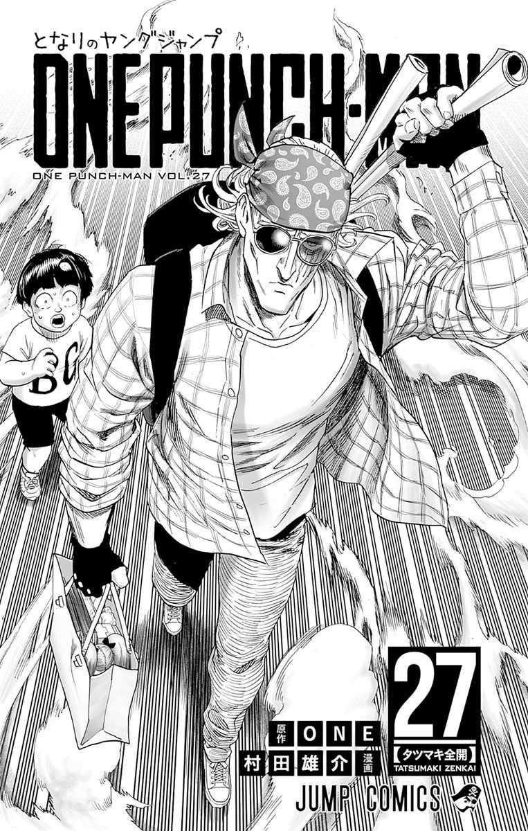 Read One Punch-Man Manga Online