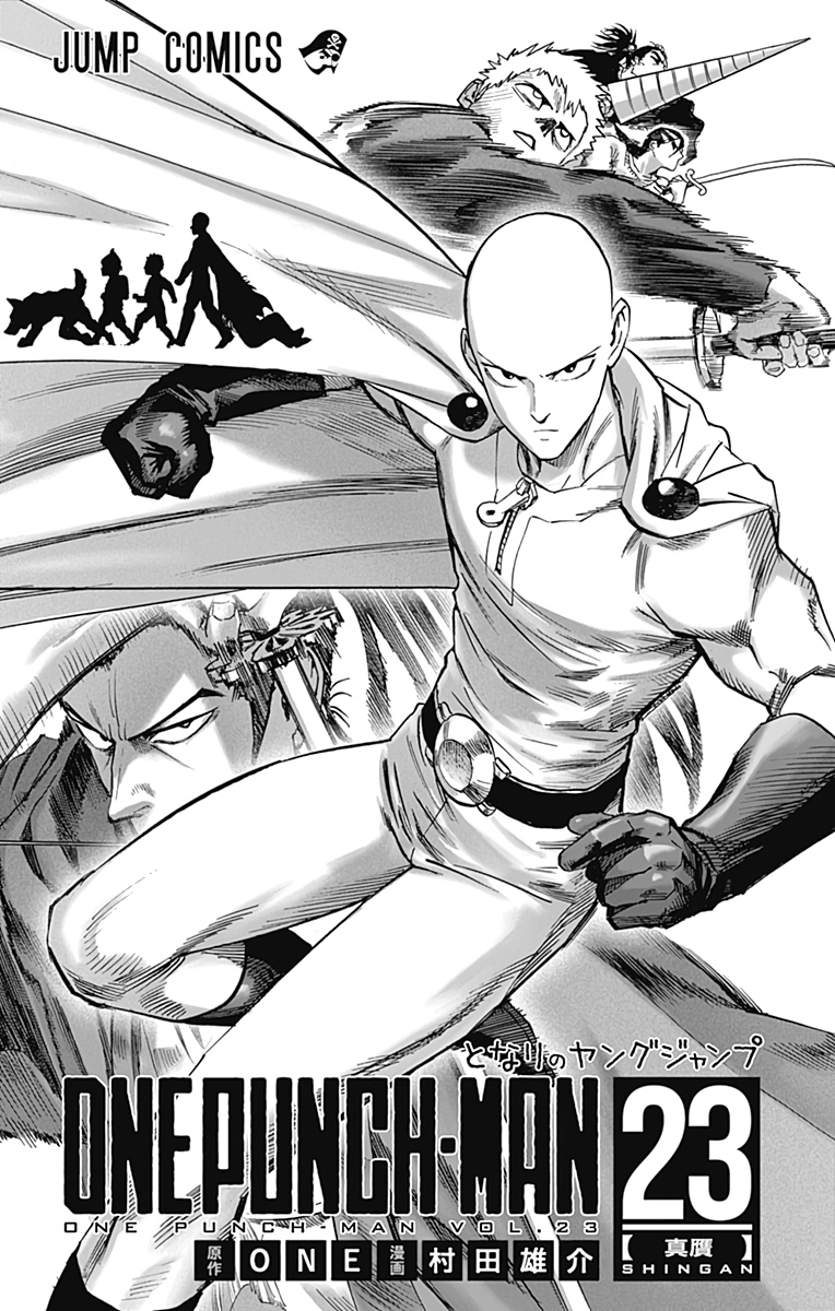 Read One Punch-Man Manga Online