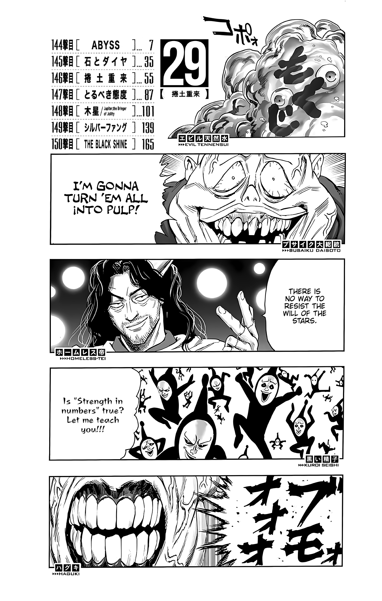 Read One Punch-Man Manga Online
