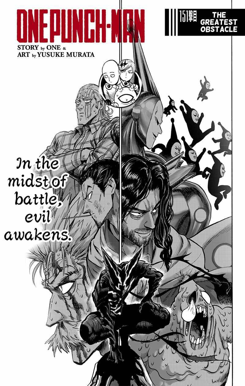 Read One Punch-Man Manga Online