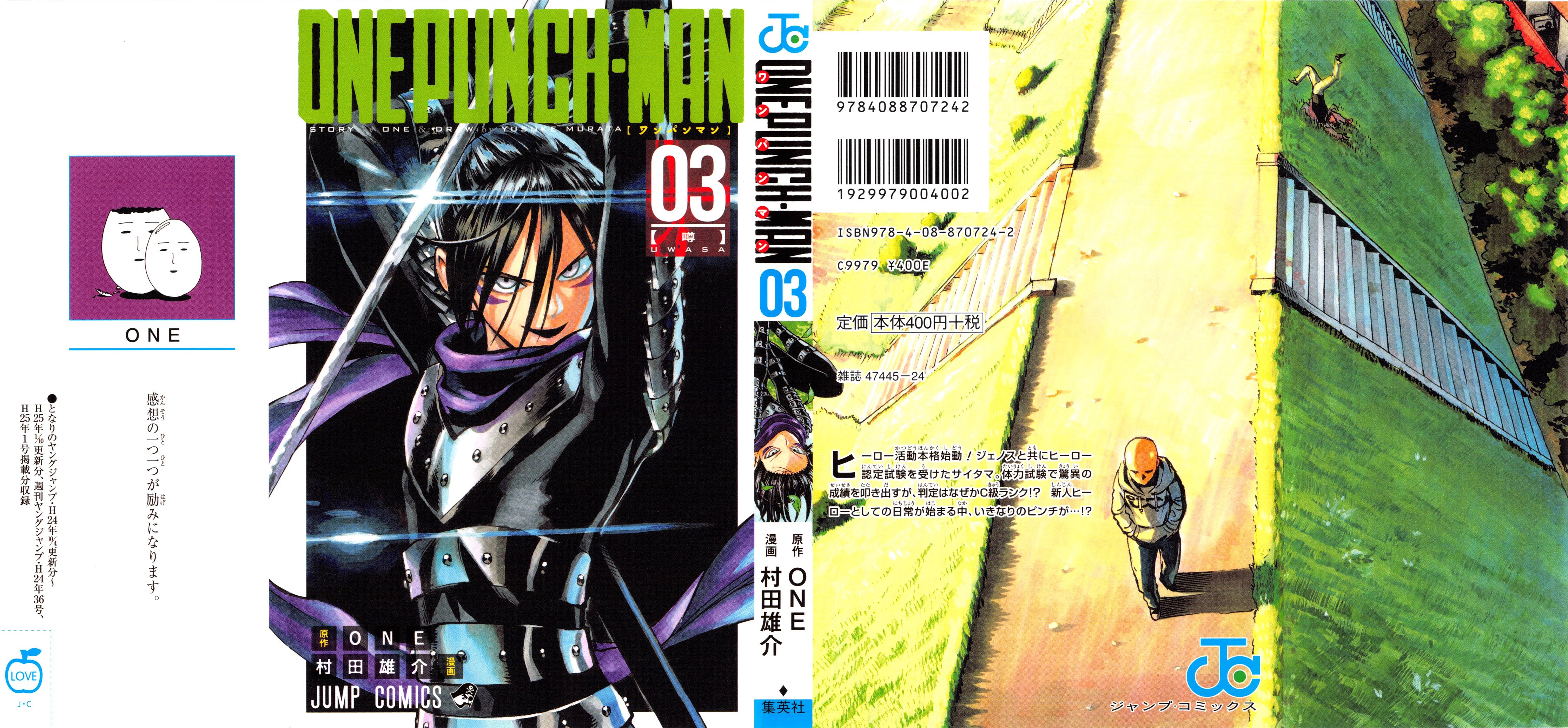 Read One Punch-Man Manga Online