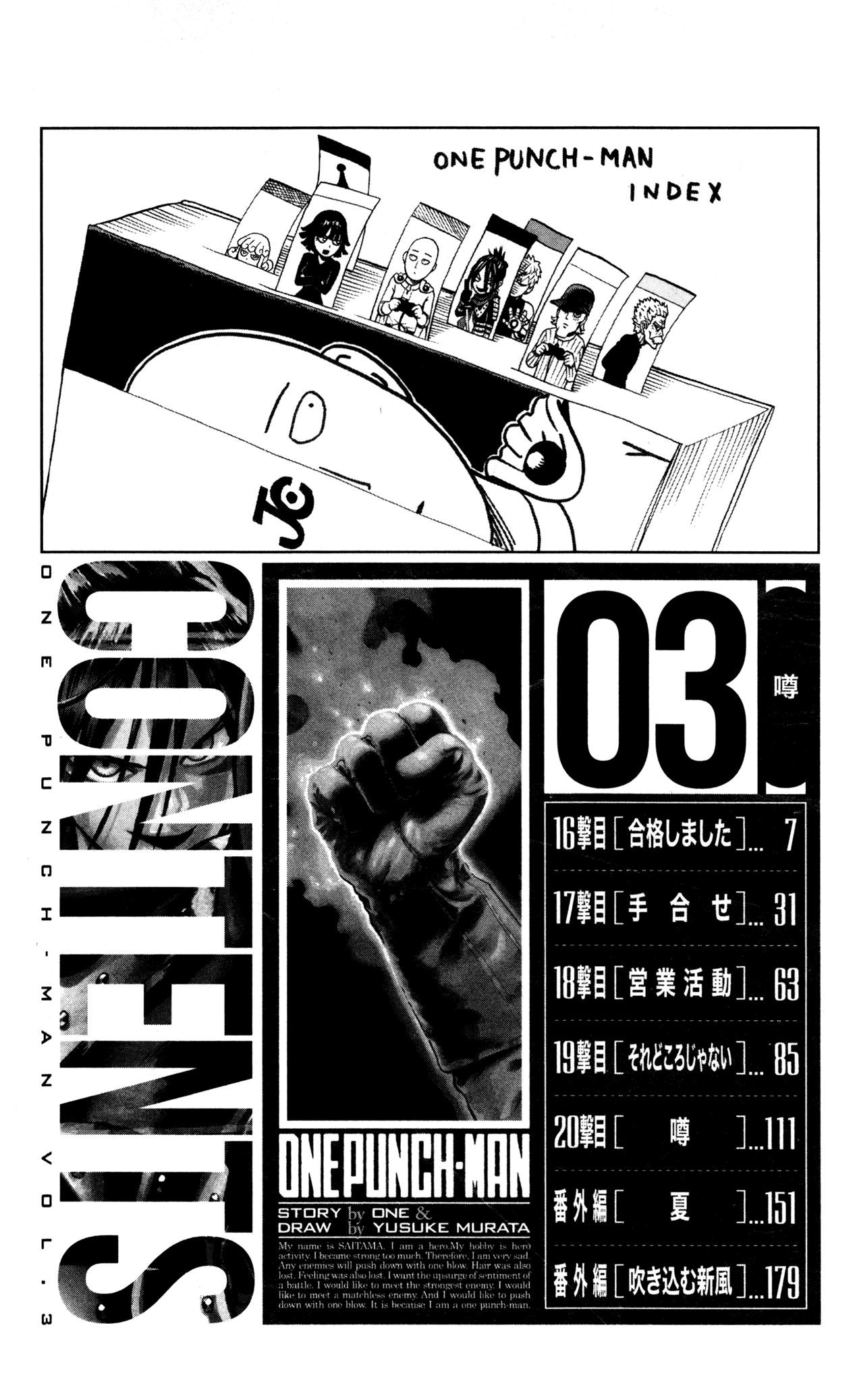Read One Punch-Man Manga Online