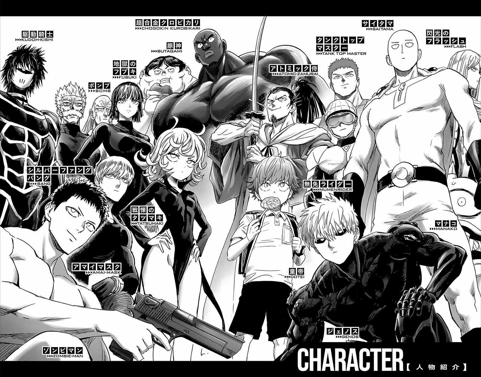 Read One Punch-Man Manga Online
