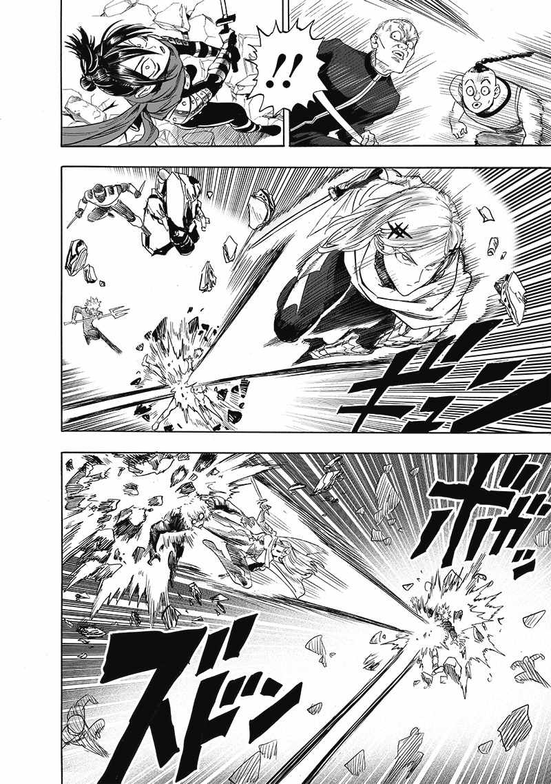 Read One Punch-Man Manga Online