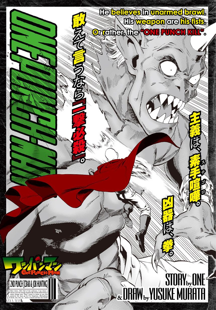 Read One Punch-Man Manga Online