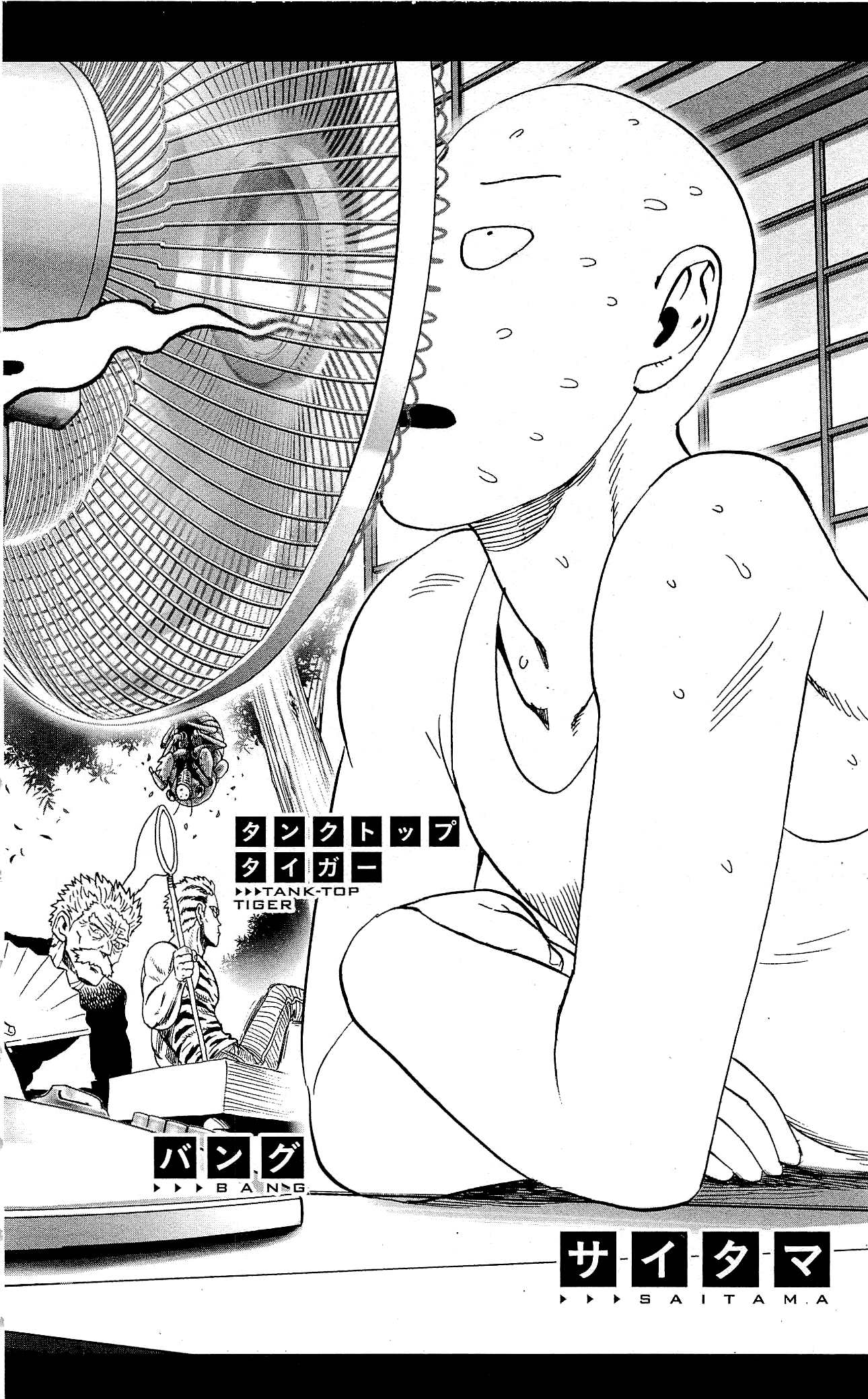 Read One Punch-Man Manga Online