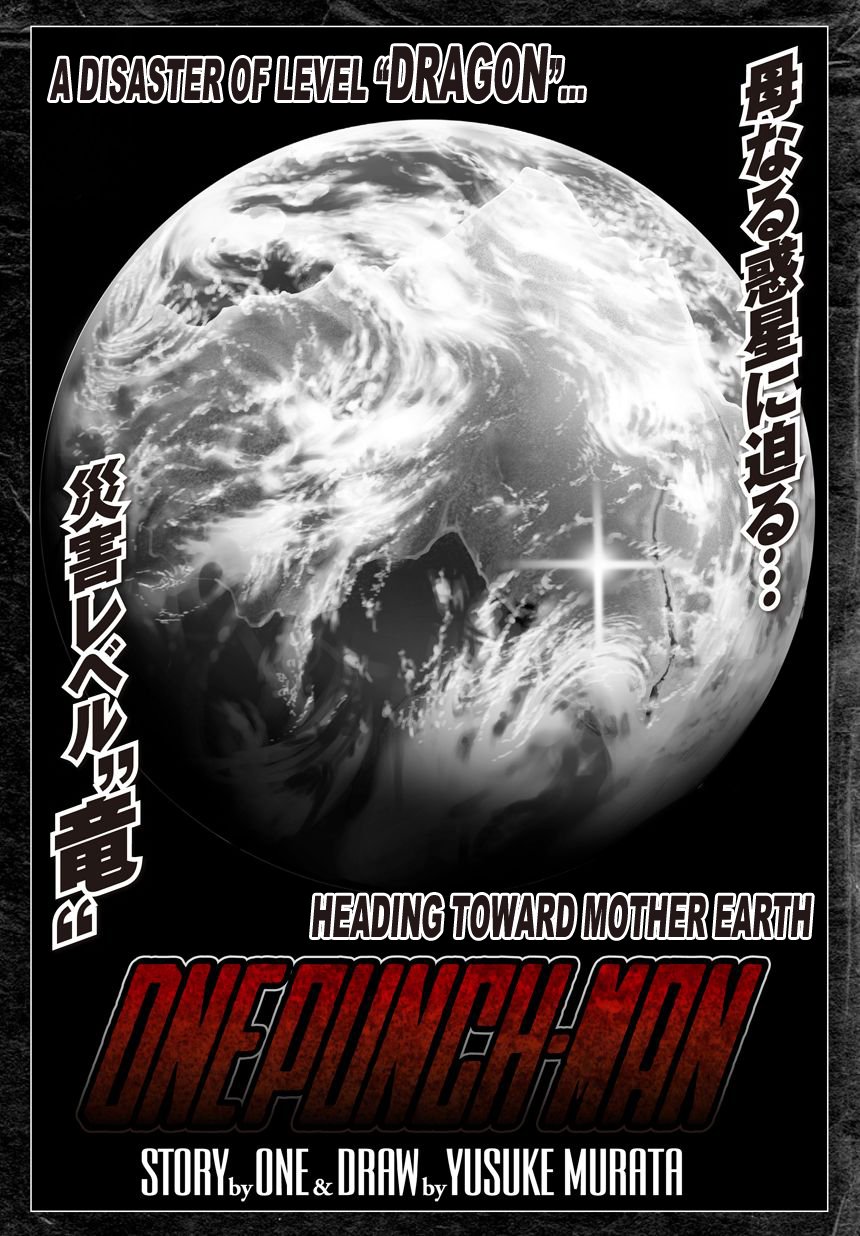 Read One Punch-Man Manga Online