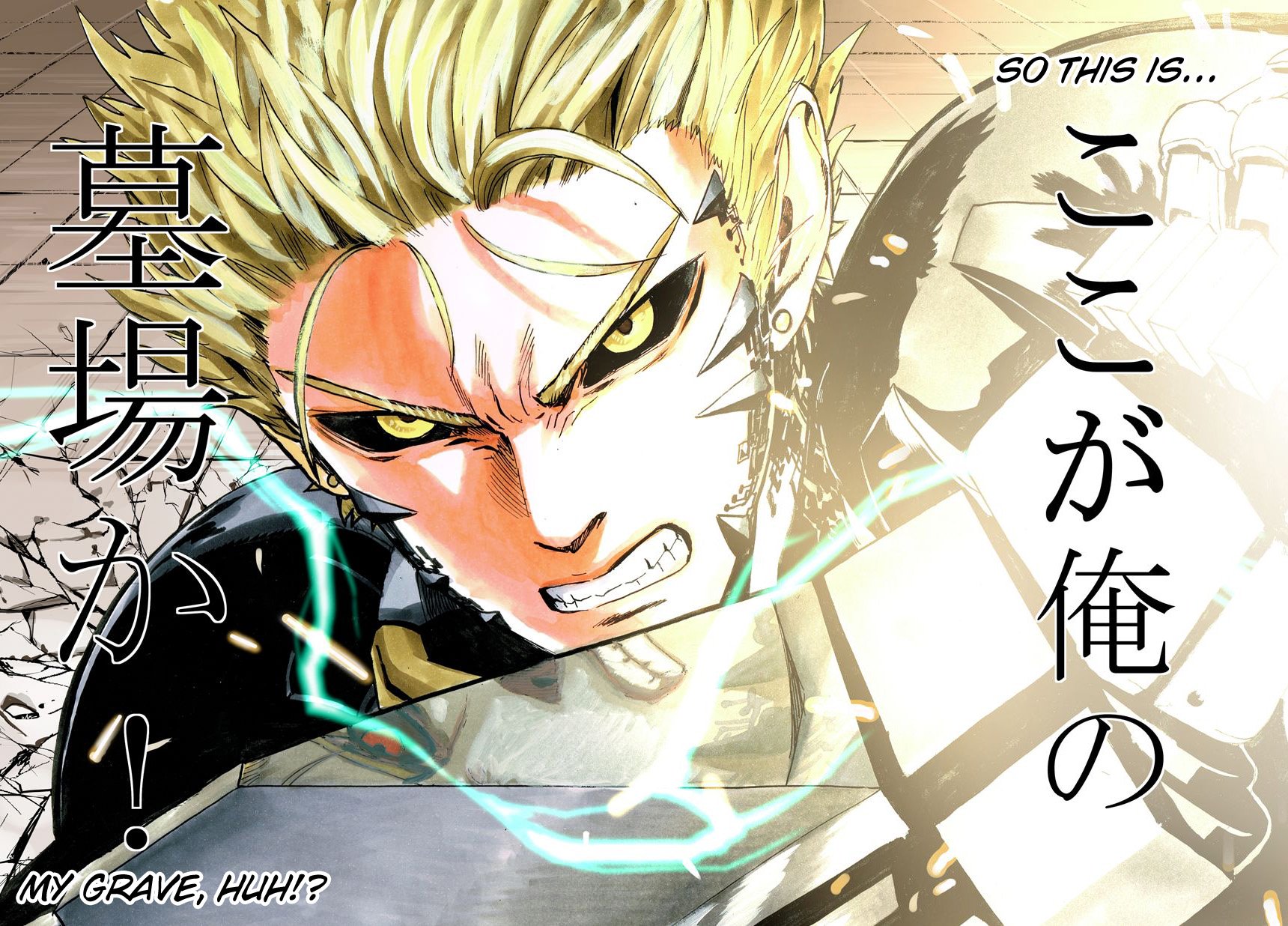 Read One Punch-Man Manga Online