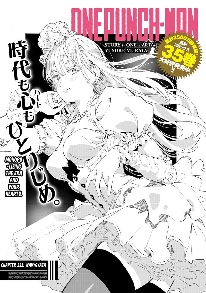 Read One Punch-Man Manga Online