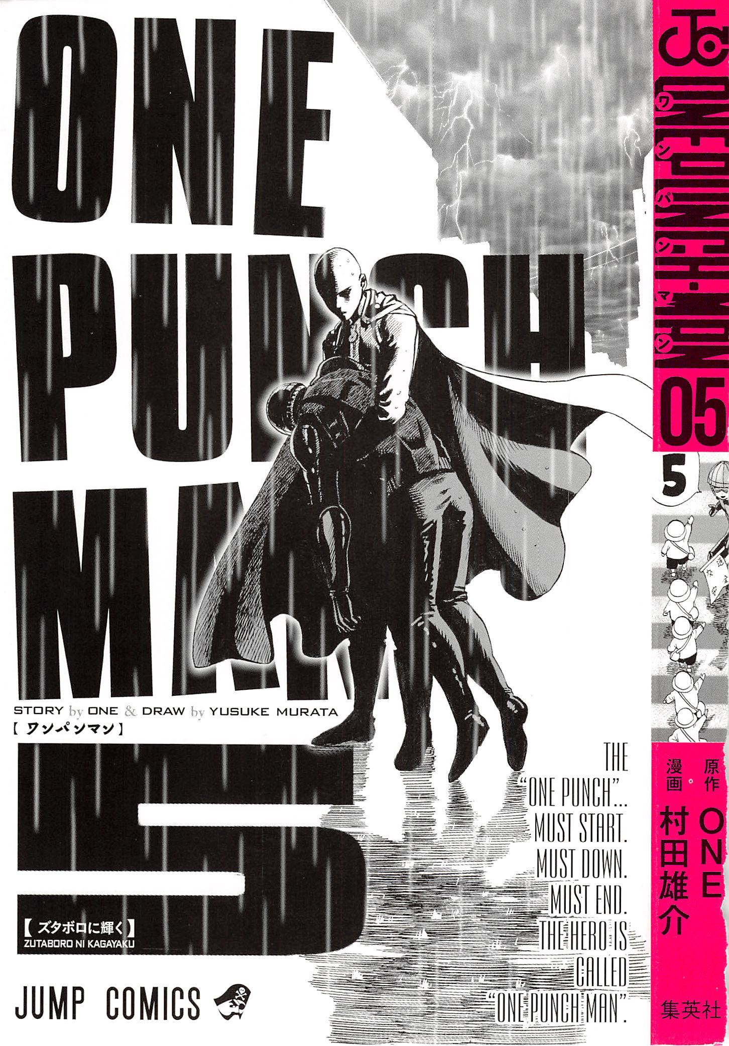 Read One Punch-Man Manga Online